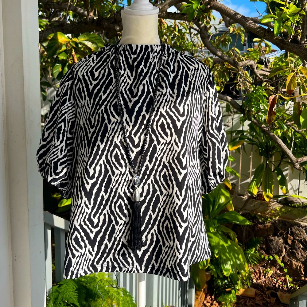 Fun Zebra 🦓 Print Top